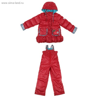 Комплект для девочки "Милана": куртка, полукомбинезон рост 92 (52) Красный