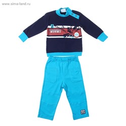 Комплект для мальчика "Ролики": кофта, брюки, рост 80-86 см (12-18 мес.), цвет микс 9199ID1428