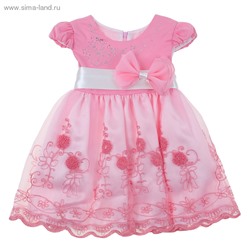 Платье Берта рост 92см (56), цвет розовый