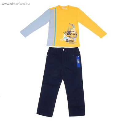 Комплект для мальчика "Настоящий хоккеист": кофта, брюки, рост 98-104 см (3-4г.), цвет микс 9199CD1507